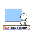 語彙力を得たオタクのメッセージスタンプ（個別スタンプ：3）