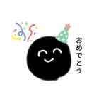 黒田ニコ男くんスタンプ（個別スタンプ：13）