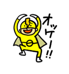 素子レンジャー（個別スタンプ：1）