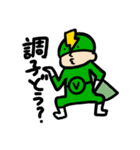 素子レンジャー（個別スタンプ：3）
