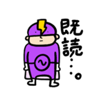 素子レンジャー（個別スタンプ：7）