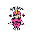 素子レンジャー（個別スタンプ：9）