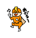 素子レンジャー（個別スタンプ：11）