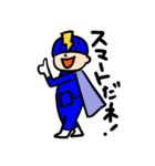 素子レンジャー（個別スタンプ：12）