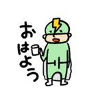 素子レンジャー（個別スタンプ：13）