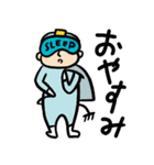 素子レンジャー（個別スタンプ：14）