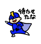 素子レンジャー（個別スタンプ：15）