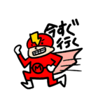 素子レンジャー（個別スタンプ：16）