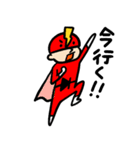 素子レンジャー（個別スタンプ：17）