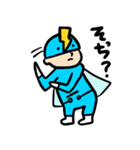 素子レンジャー（個別スタンプ：21）