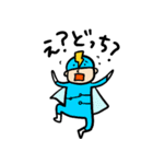 素子レンジャー（個別スタンプ：22）