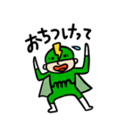 素子レンジャー（個別スタンプ：23）