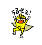 素子レンジャー（個別スタンプ：24）