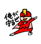 素子レンジャー（個別スタンプ：25）
