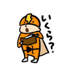 素子レンジャー（個別スタンプ：28）