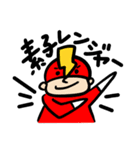 素子レンジャー（個別スタンプ：32）