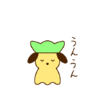 メンワンスタンプver.1（個別スタンプ：14）