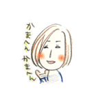じがぞう（個別スタンプ：2）