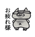 じがぞう（個別スタンプ：3）