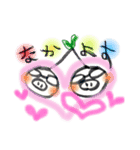 じがぞう（個別スタンプ：6）