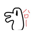 可愛い謎の生物くん1（個別スタンプ：2）