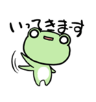白目かえる まめけろ1毎日使えるあいさつ編（個別スタンプ：6）