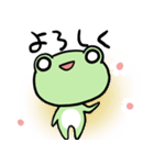 白目かえる まめけろ1毎日使えるあいさつ編（個別スタンプ：9）