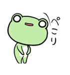 白目かえる まめけろ1毎日使えるあいさつ編（個別スタンプ：10）