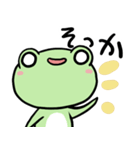 白目かえる まめけろ1毎日使えるあいさつ編（個別スタンプ：22）