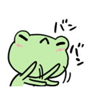 白目かえる まめけろ1毎日使えるあいさつ編（個別スタンプ：27）