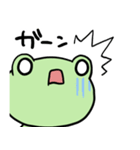 白目かえる まめけろ1毎日使えるあいさつ編（個別スタンプ：35）