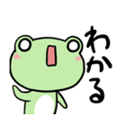 白目かえる まめけろ カエル おしゃべり編（個別スタンプ：1）