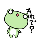 白目かえる まめけろ カエル おしゃべり編（個別スタンプ：9）