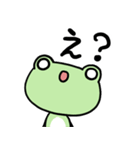 白目かえる まめけろ カエル おしゃべり編（個別スタンプ：10）