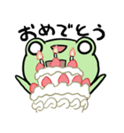 白目かえる まめけろ カエル おしゃべり編（個別スタンプ：19）