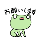 白目かえる まめけろ カエル おしゃべり編（個別スタンプ：22）