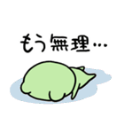 白目かえる まめけろ カエル おしゃべり編（個別スタンプ：26）