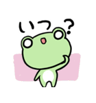 白目かえる まめけろ カエル おしゃべり編（個別スタンプ：28）