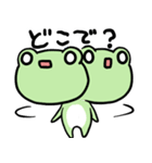 白目かえる まめけろ カエル おしゃべり編（個別スタンプ：29）
