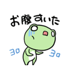 白目かえる まめけろ カエル おしゃべり編（個別スタンプ：32）