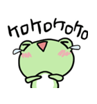 白目かえる まめけろ カエル おしゃべり編（個別スタンプ：34）