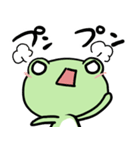 白目かえる まめけろ カエル おしゃべり編（個別スタンプ：35）