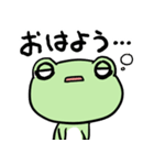 白目かえる まめけろ カエル おしゃべり編（個別スタンプ：39）