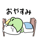 白目かえる まめけろ カエル おしゃべり編（個別スタンプ：40）