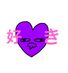 新紫の変な奴（個別スタンプ：13）