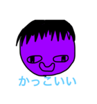 新紫の変な奴（個別スタンプ：18）