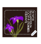 お花スタンプ BY MMNIINA（個別スタンプ：3）
