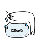 シラタマくんメッセージスタンプ（個別スタンプ：6）