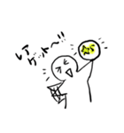 ゆるゆる たかくん（個別スタンプ：7）