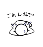 ゆるゆる たかくん（個別スタンプ：16）